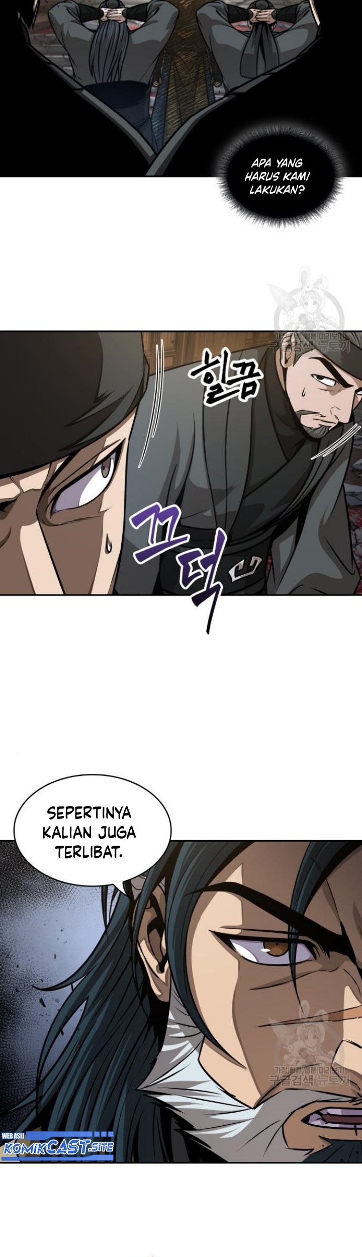 Nano Machine Chapter 134 - halaman 10