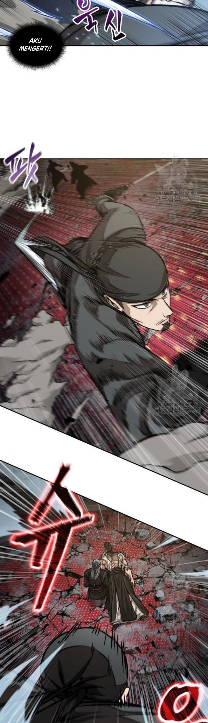 Nano Machine Chapter 134 - halaman 14