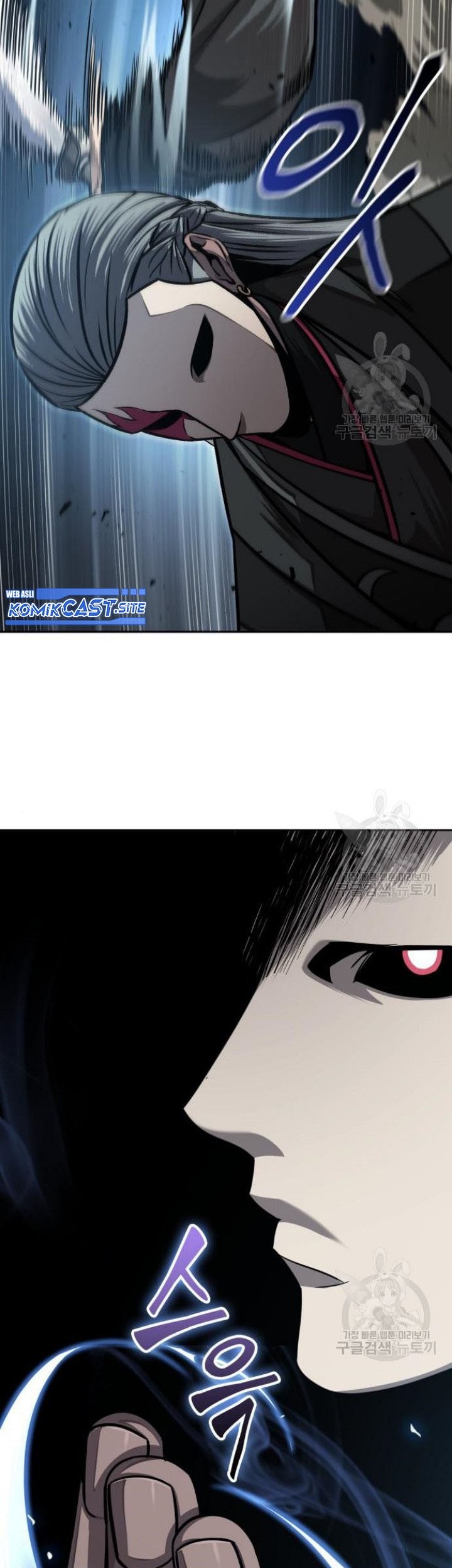 Nano Machine Chapter 134 - halaman 16