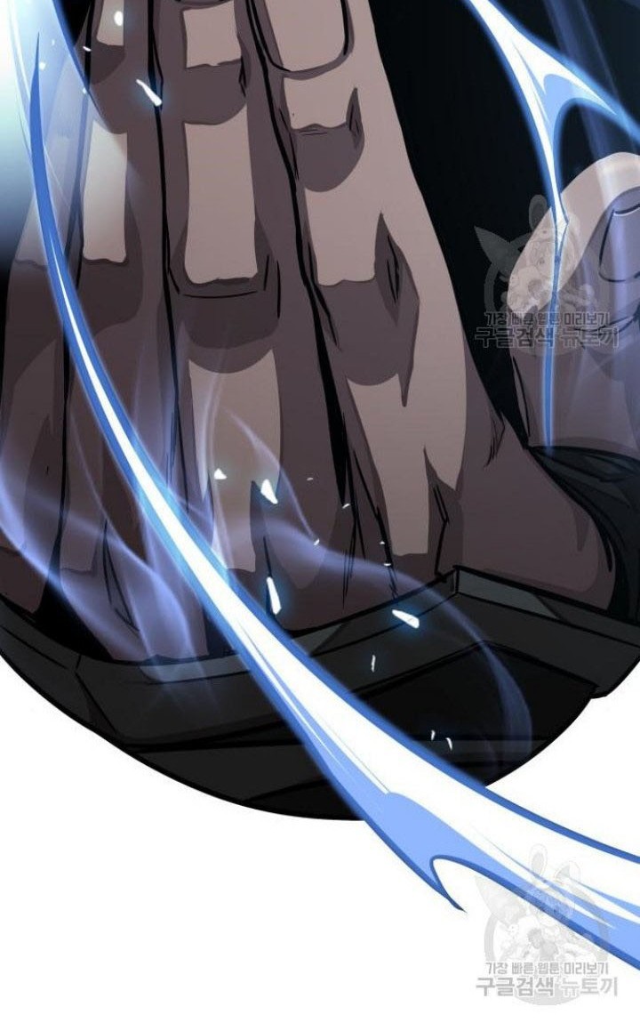 Nano Machine Chapter 134 - halaman 17