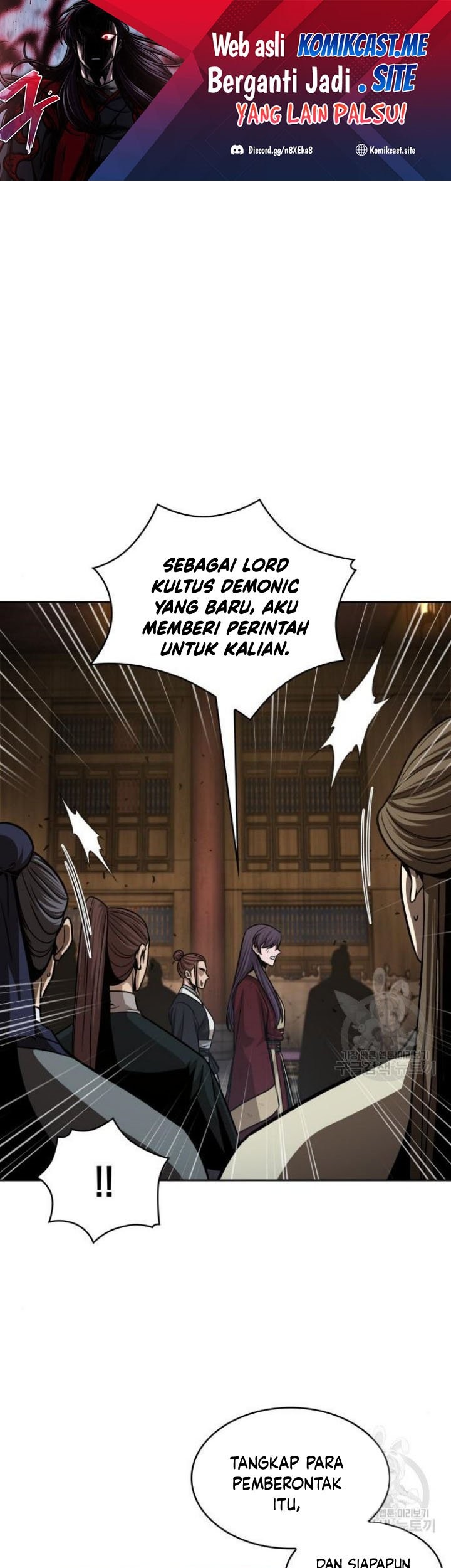 Nano Machine Chapter 134 - halaman 2