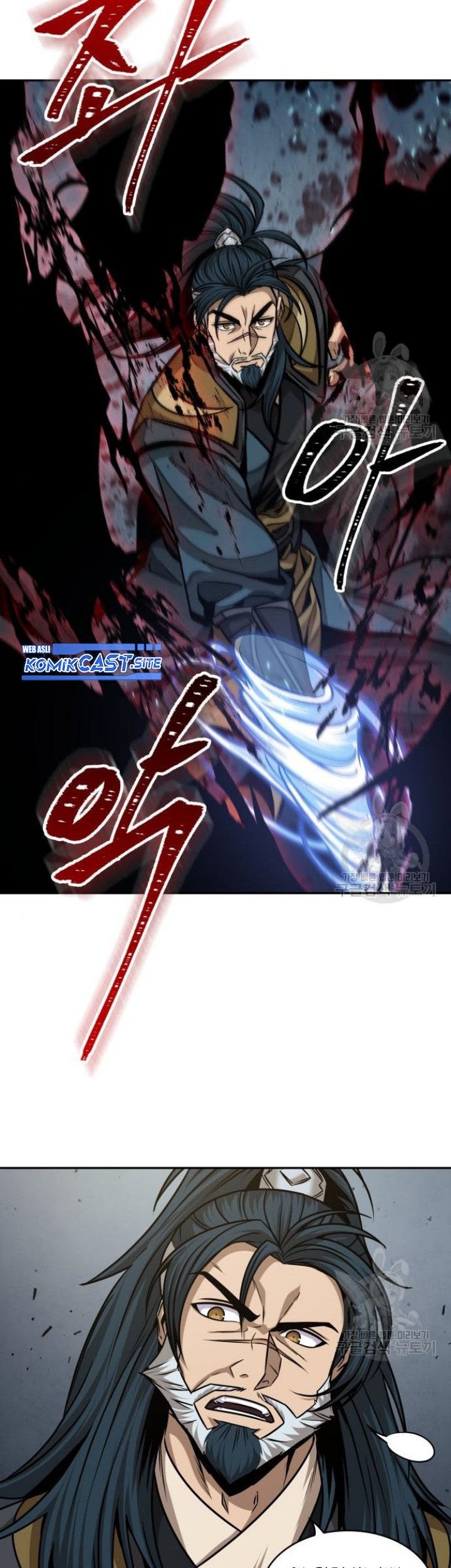 Nano Machine Chapter 134 - halaman 22