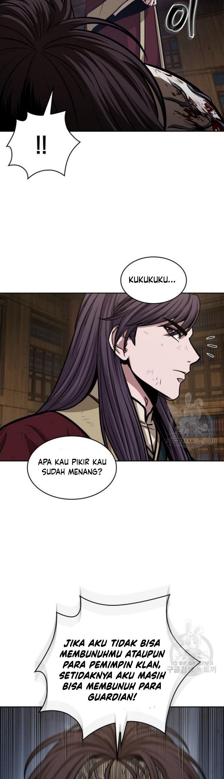 Nano Machine Chapter 134 - halaman 30