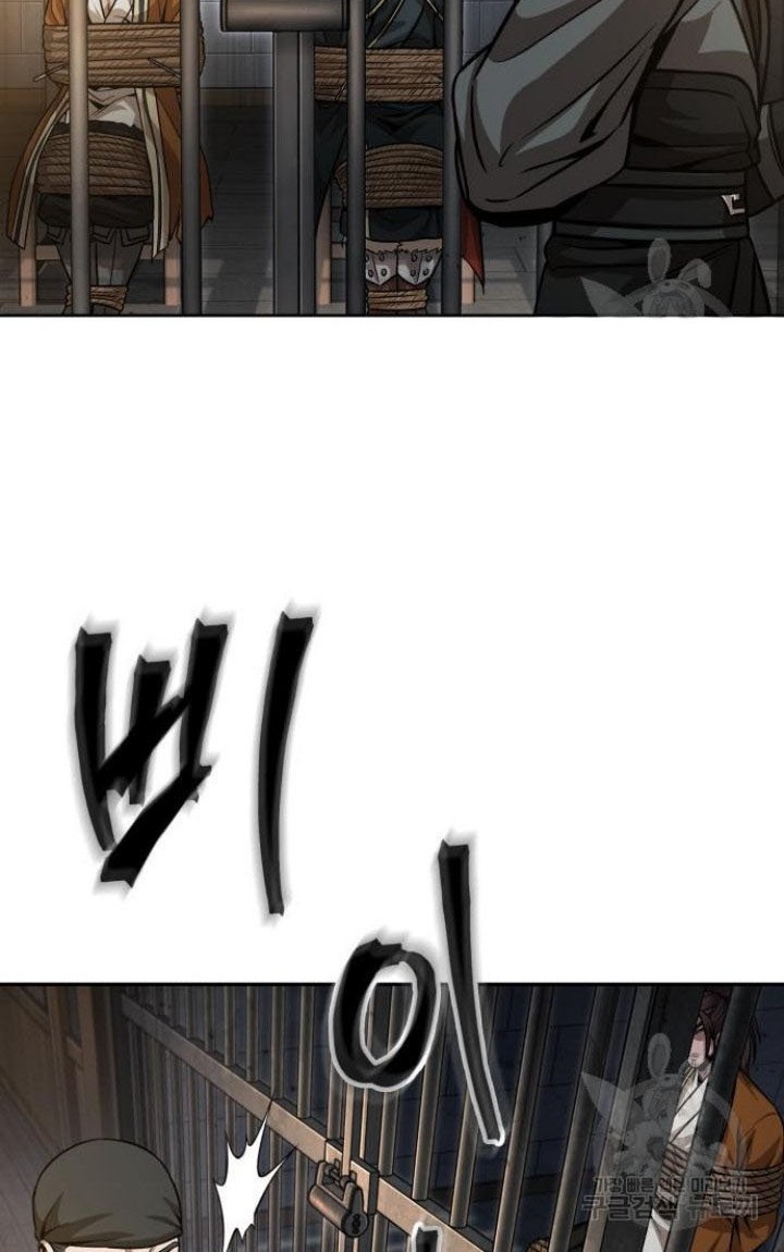 Nano Machine Chapter 134 - halaman 43
