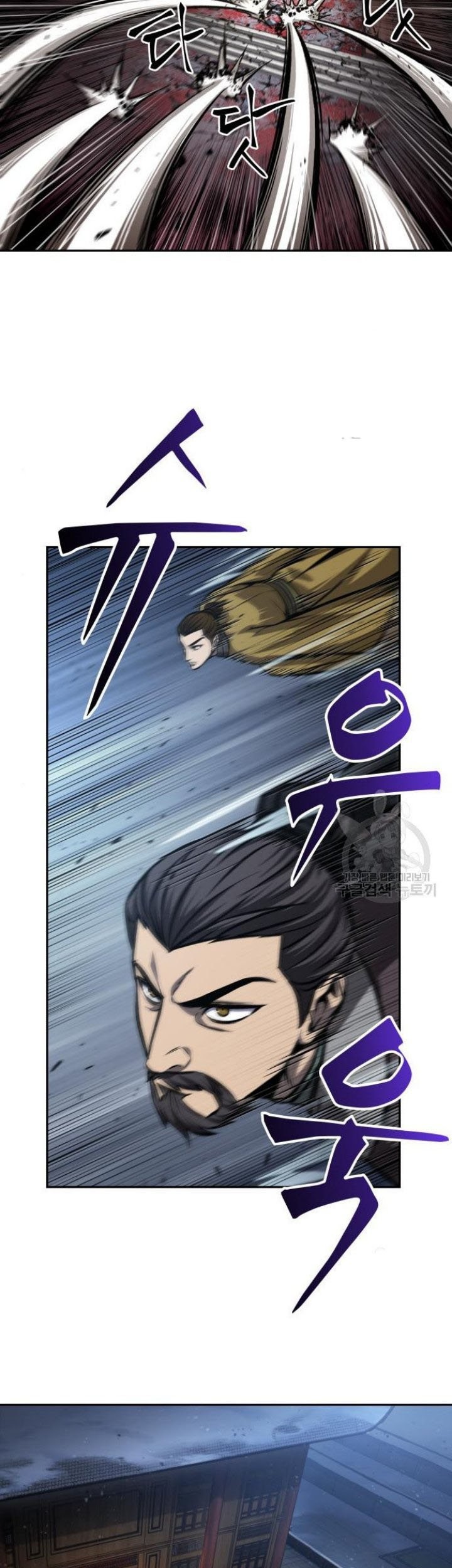 Nano Machine Chapter 134 - halaman 6