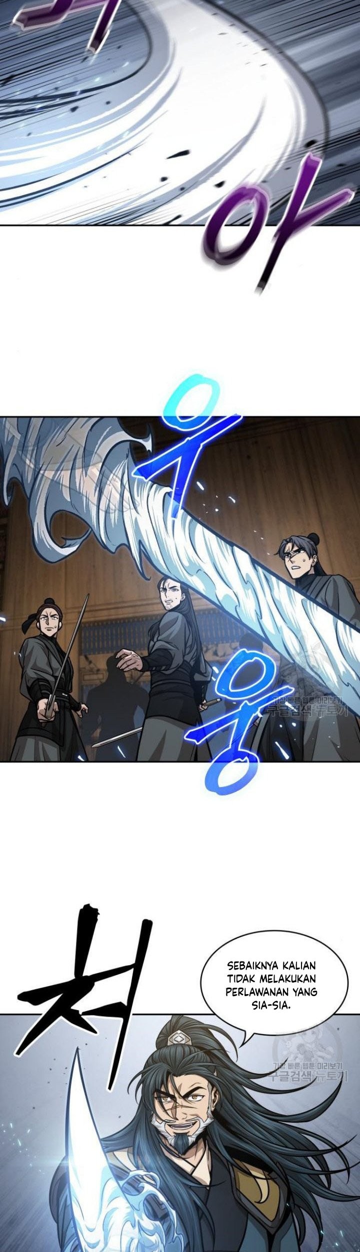 Nano Machine Chapter 134 - halaman 8