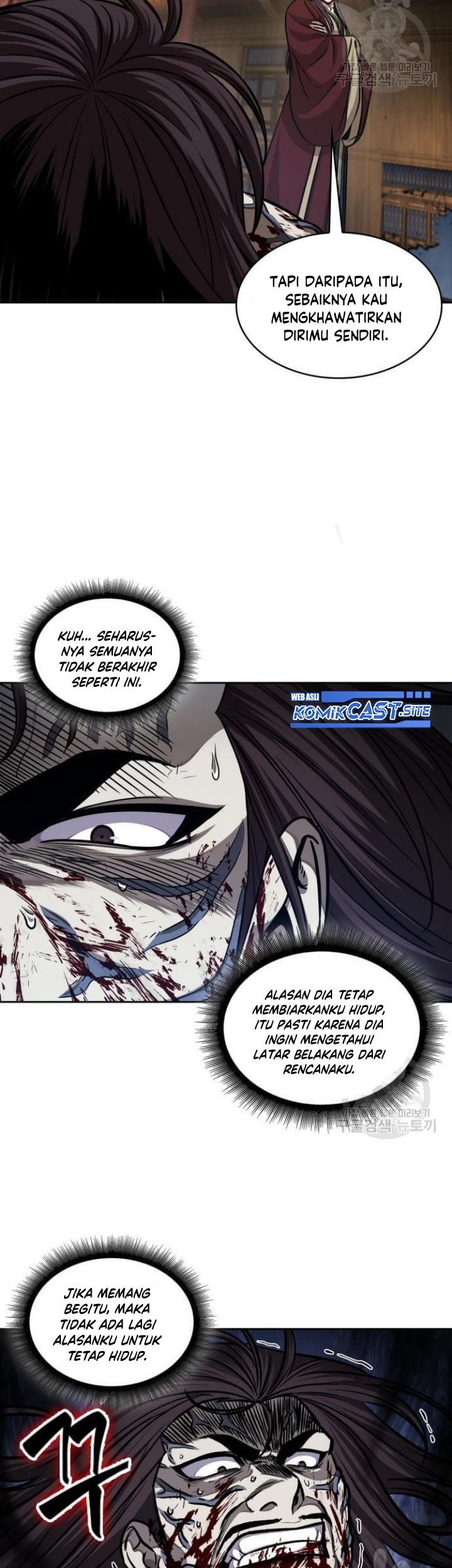 Nano Machine Chapter 135 - halaman 12