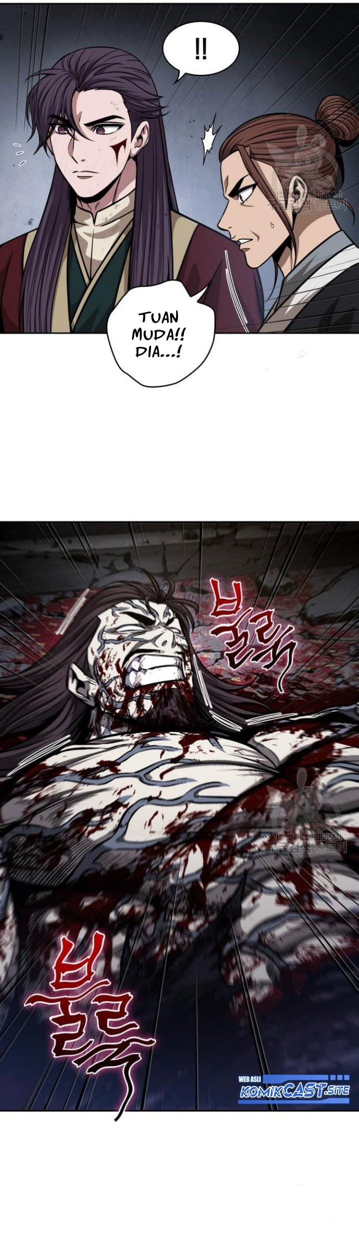 Nano Machine Chapter 135 - halaman 14