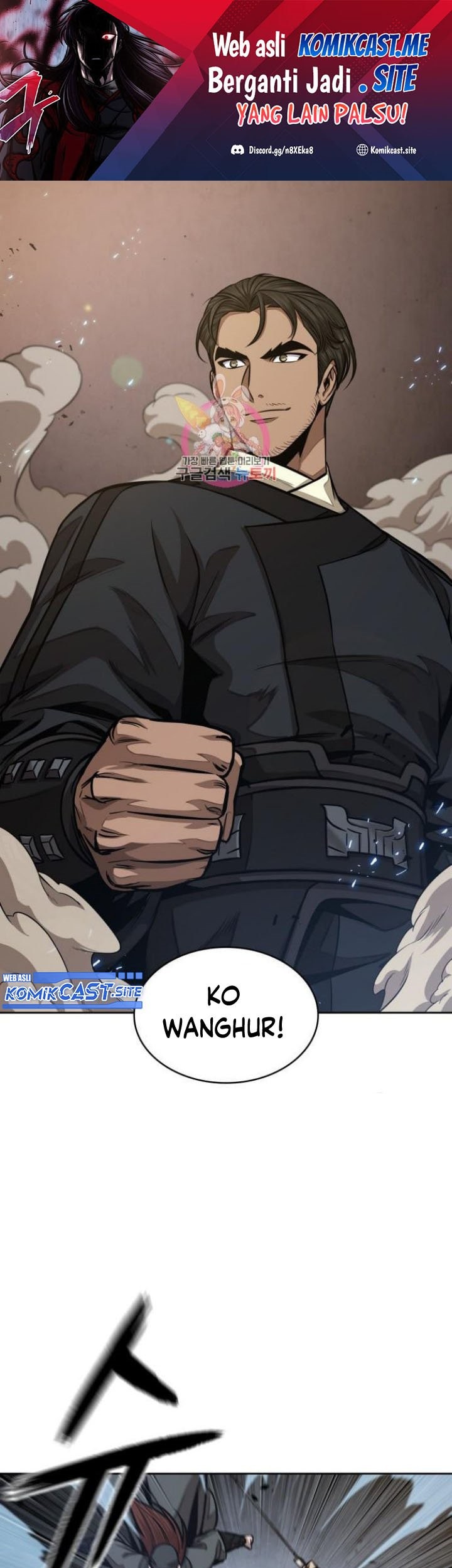 Nano Machine Chapter 135 - halaman 2