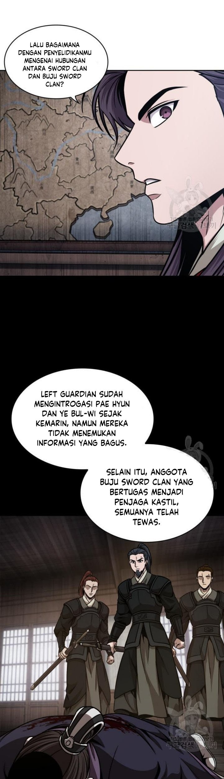 Nano Machine Chapter 135 - halaman 34