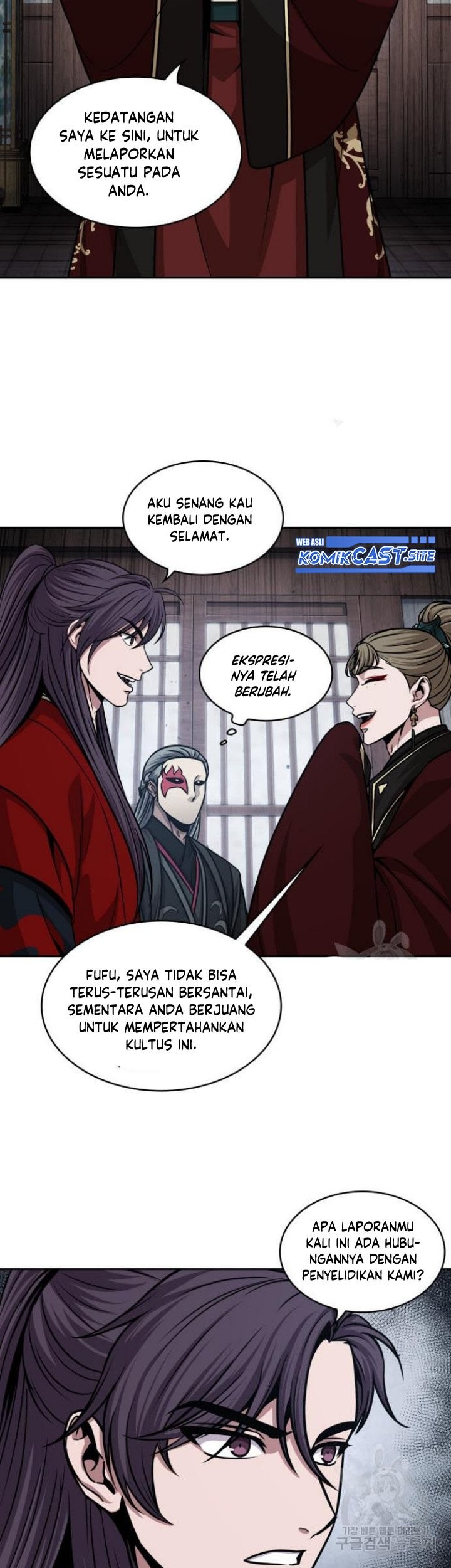 Nano Machine Chapter 135 - halaman 38