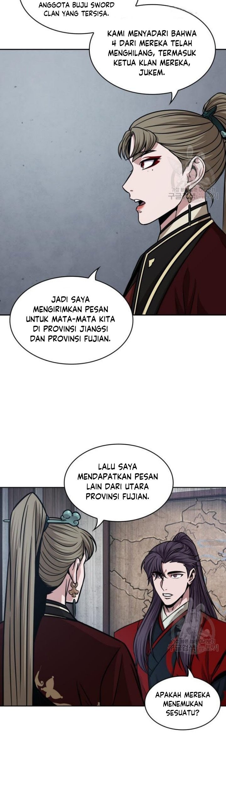 Nano Machine Chapter 135 - halaman 40