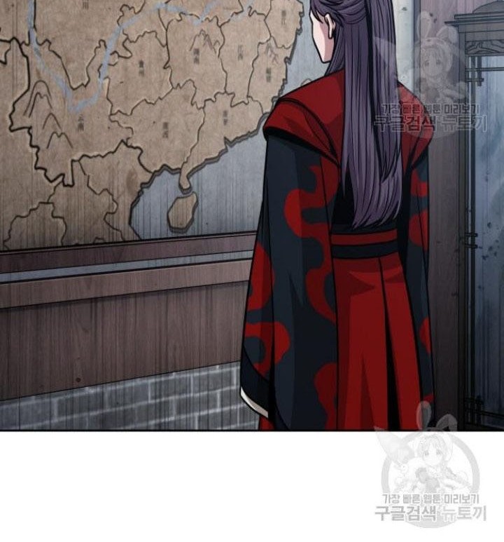 Nano Machine Chapter 135 - halaman 43