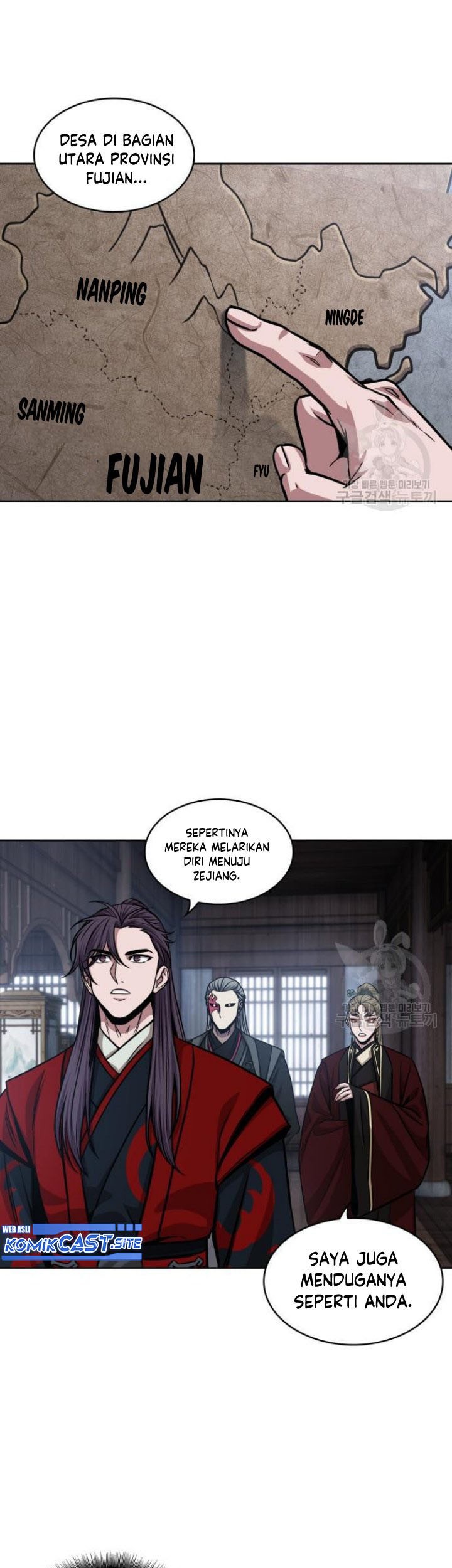 Nano Machine Chapter 135 - halaman 44