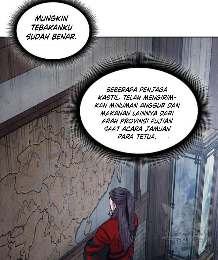 Nano Machine Chapter 135 - halaman 45
