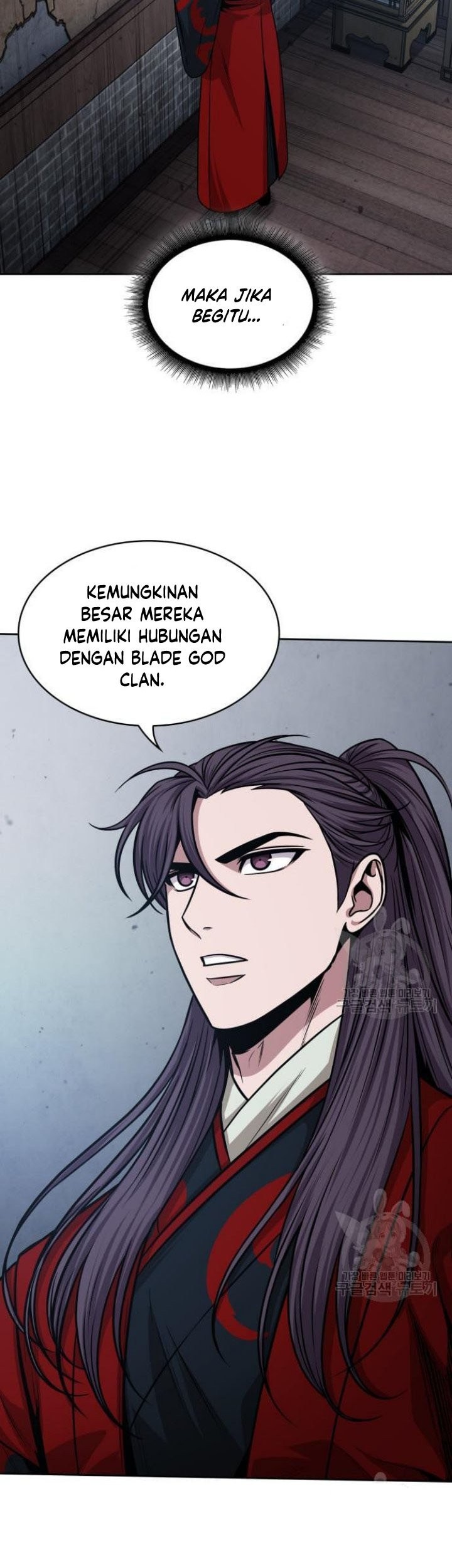 Nano Machine Chapter 135 - halaman 46