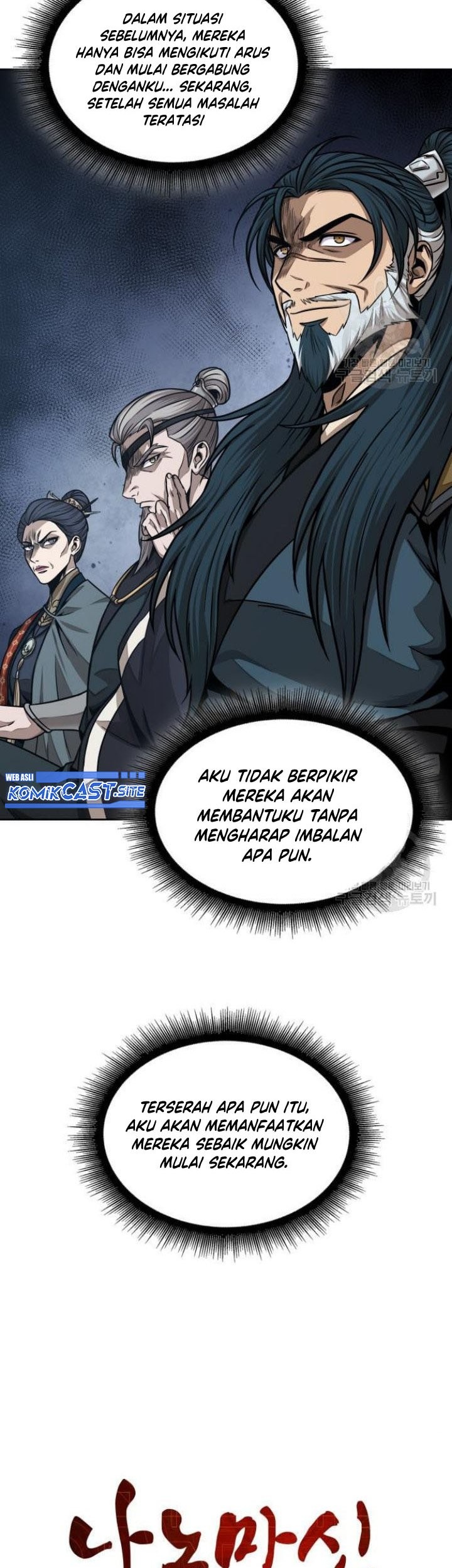 Nano Machine Chapter 136 - halaman 18