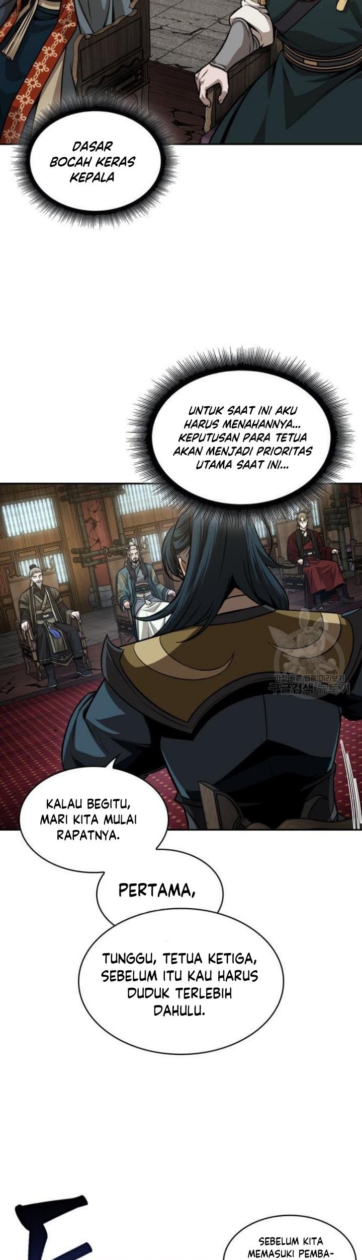 Nano Machine Chapter 136 - halaman 28