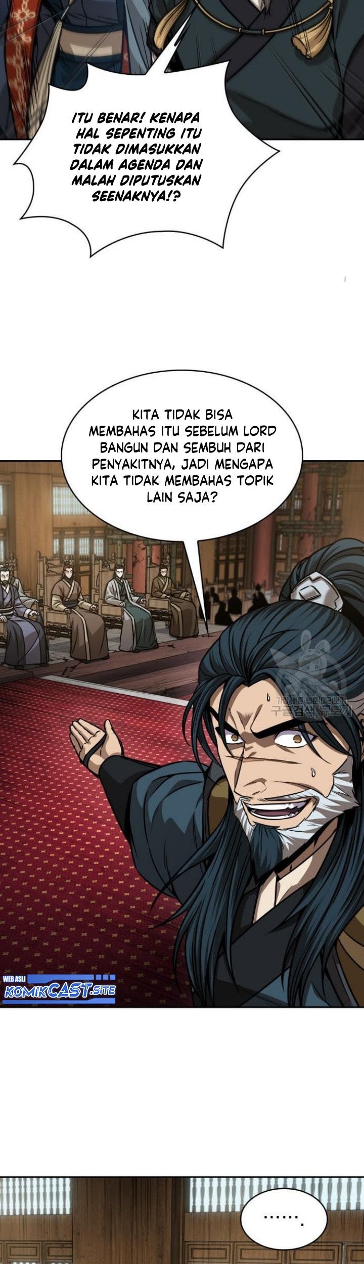 Nano Machine Chapter 136 - halaman 32