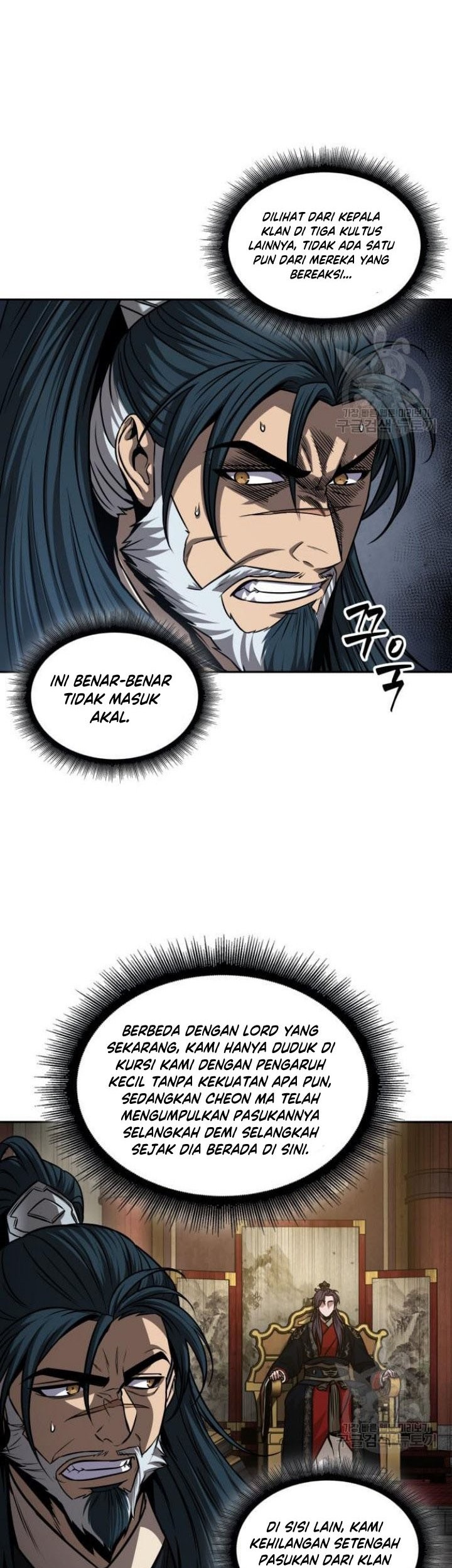 Nano Machine Chapter 136 - halaman 34