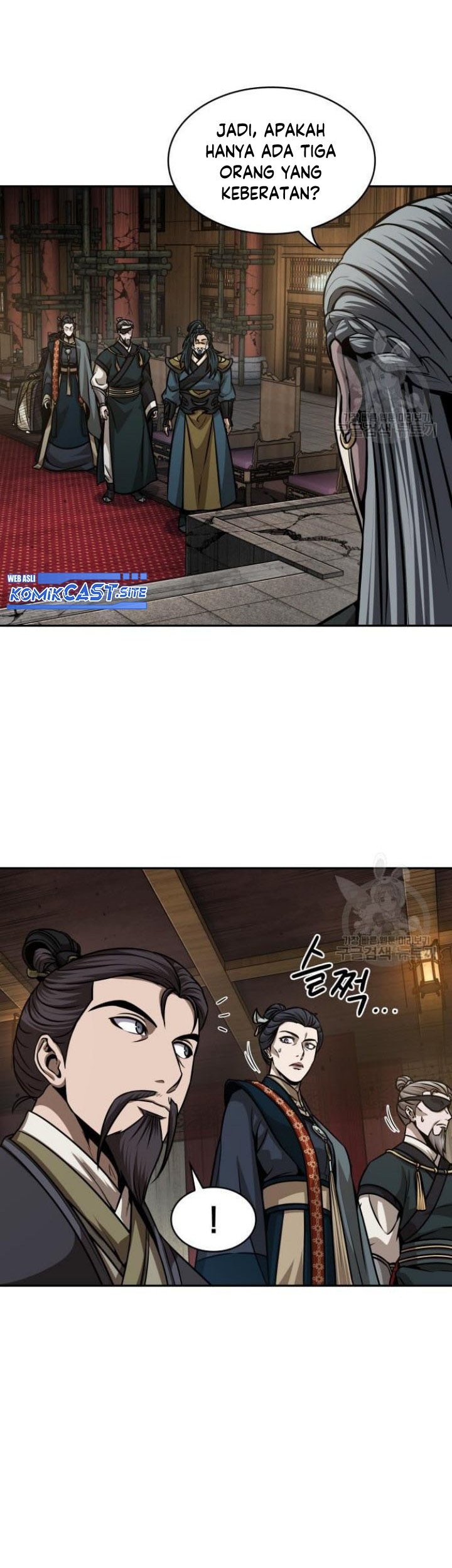 Nano Machine Chapter 136 - halaman 36