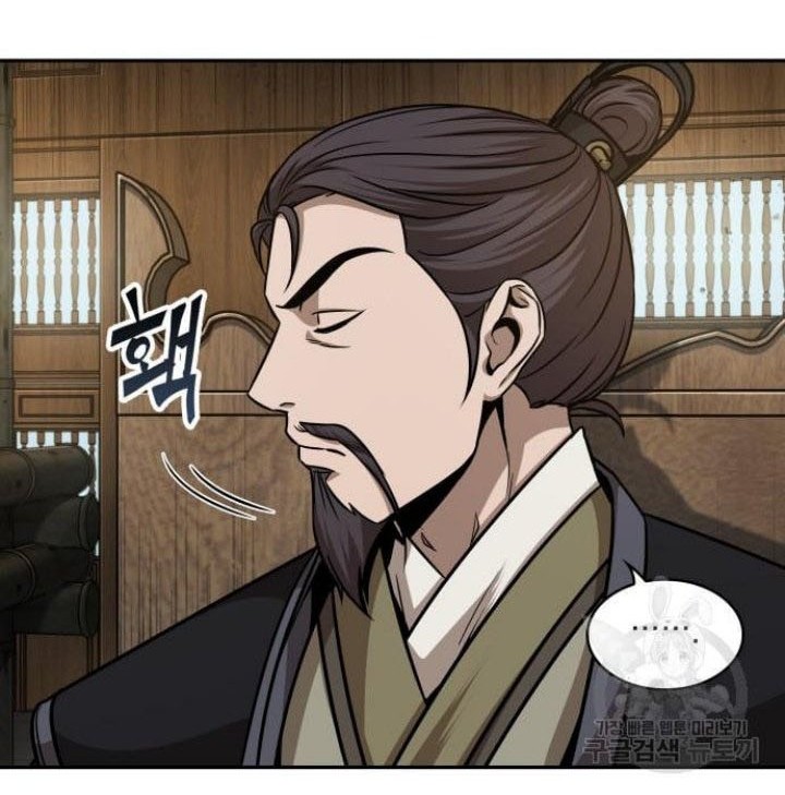 Nano Machine Chapter 136 - halaman 37