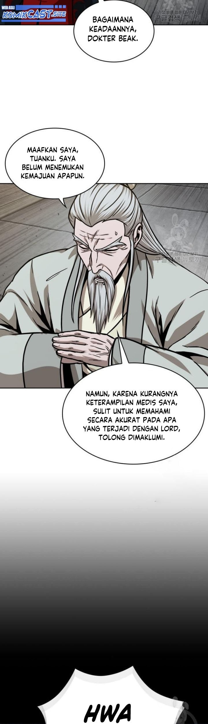 Nano Machine Chapter 136 - halaman 4