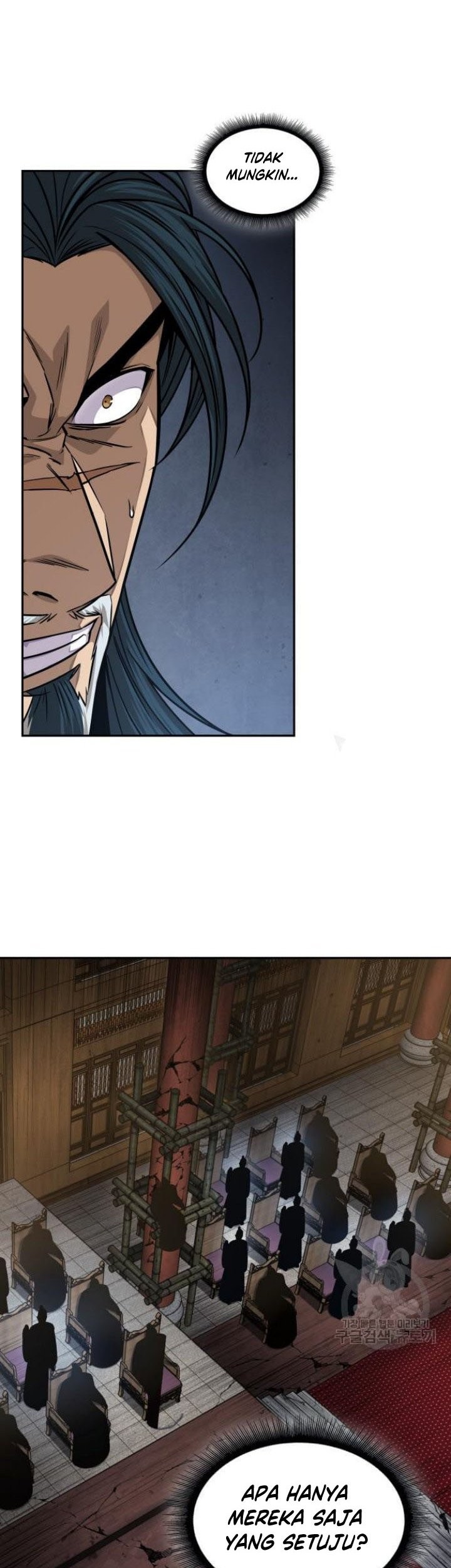 Nano Machine Chapter 136 - halaman 42
