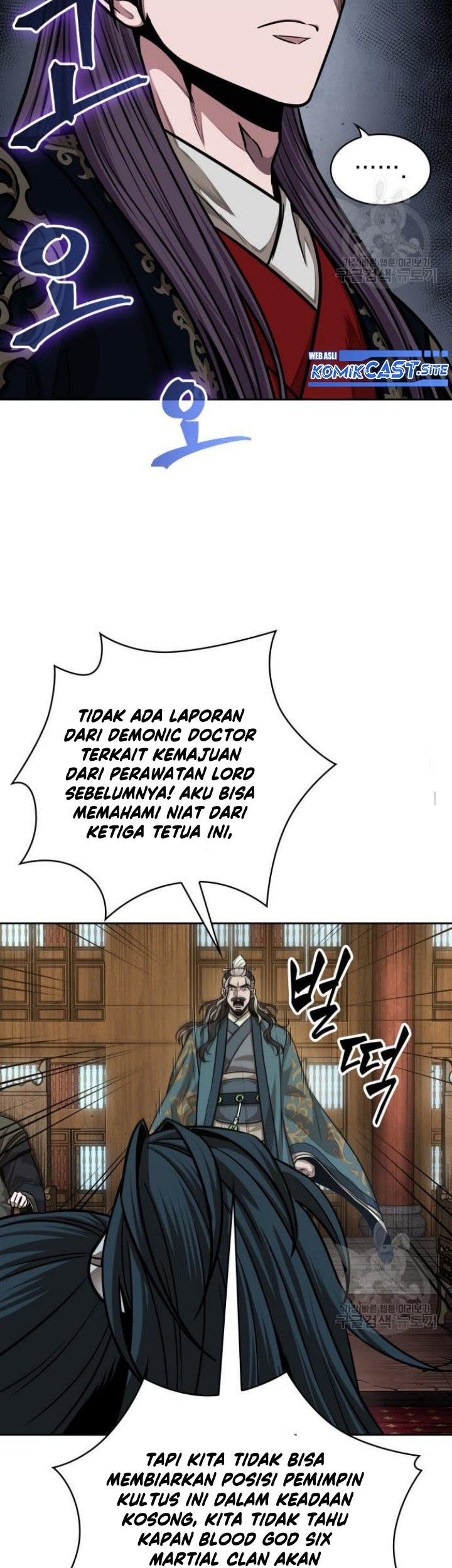 Nano Machine Chapter 136 - halaman 48