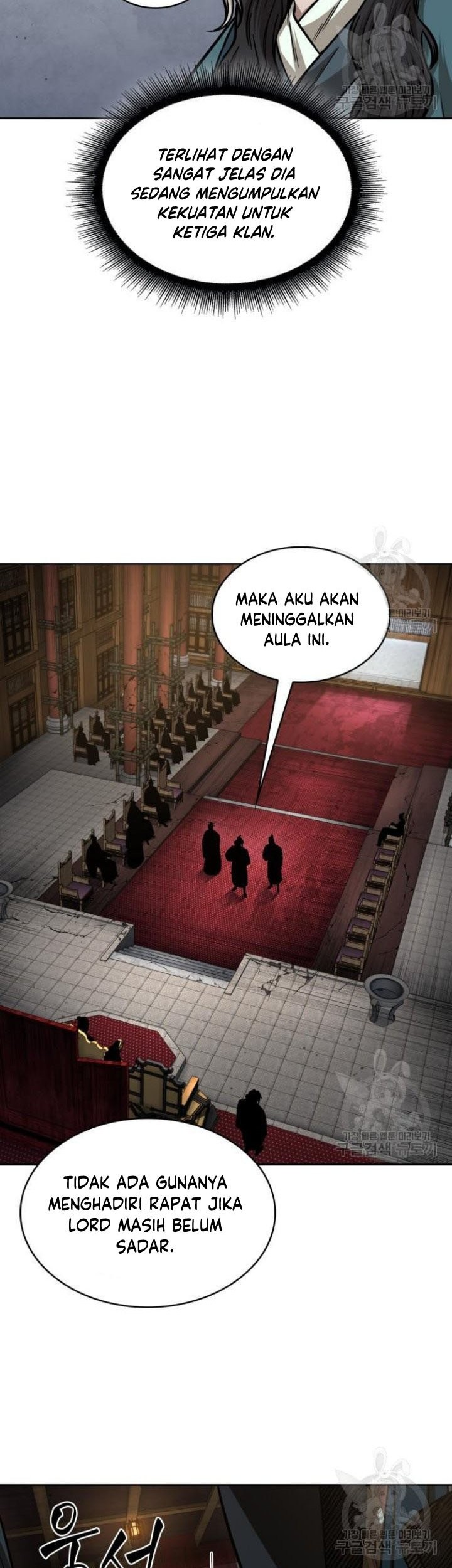 Nano Machine Chapter 136 - halaman 52