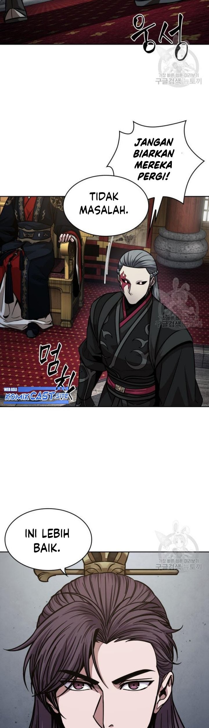 Nano Machine Chapter 136 - halaman 54