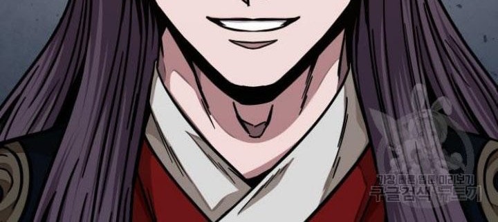 Nano Machine Chapter 136 - halaman 55