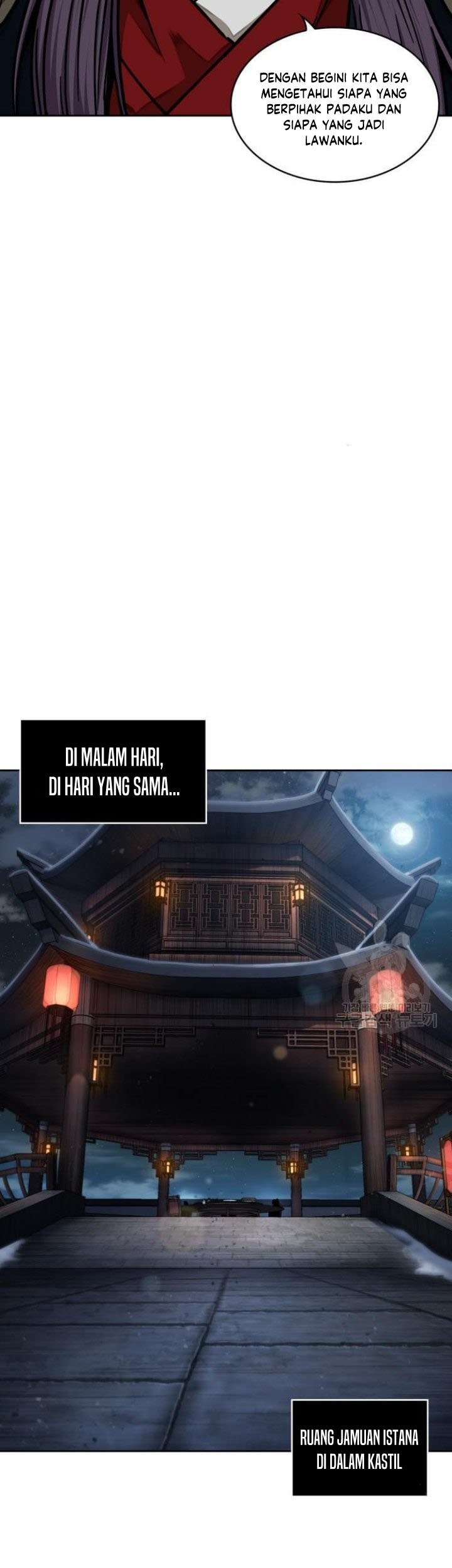 Nano Machine Chapter 136 - halaman 56