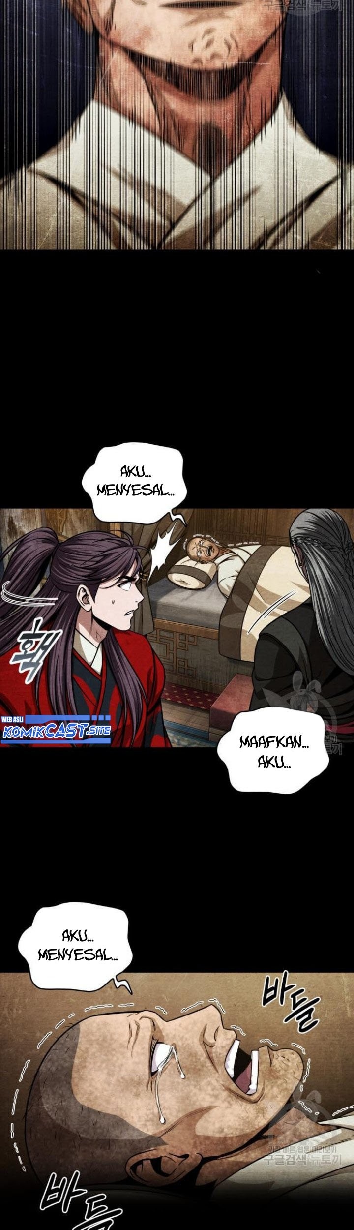 Nano Machine Chapter 136 - halaman 6