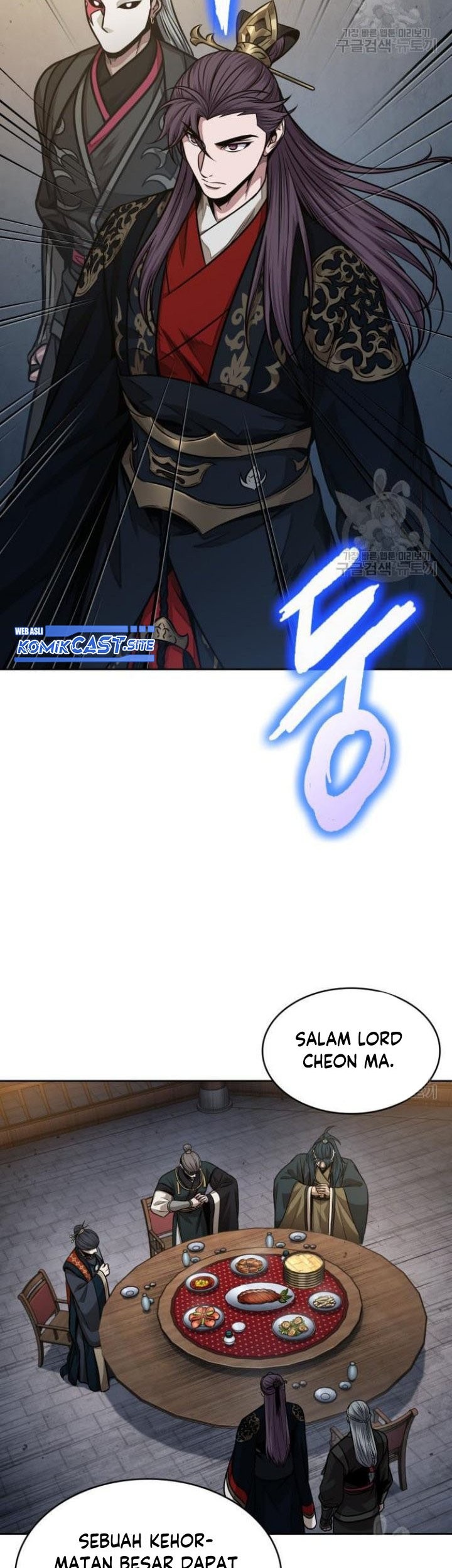 Nano Machine Chapter 136 - halaman 60