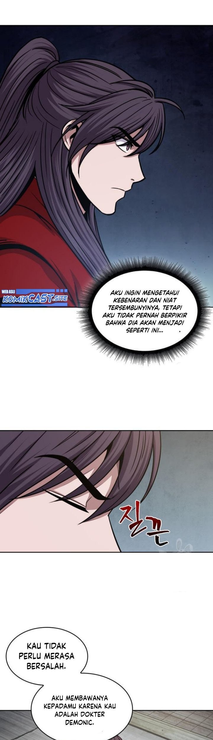 Nano Machine Chapter 136 - halaman 8