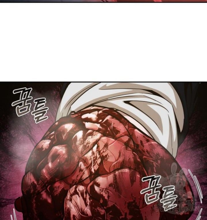 Nano Machine Chapter 137 - halaman 19