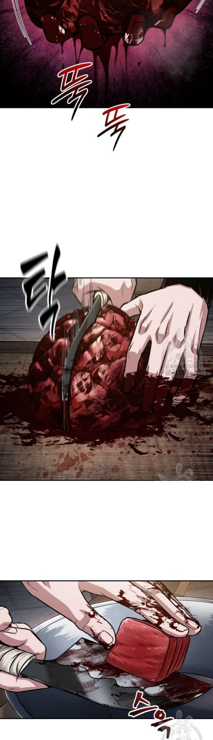 Nano Machine Chapter 137 - halaman 20