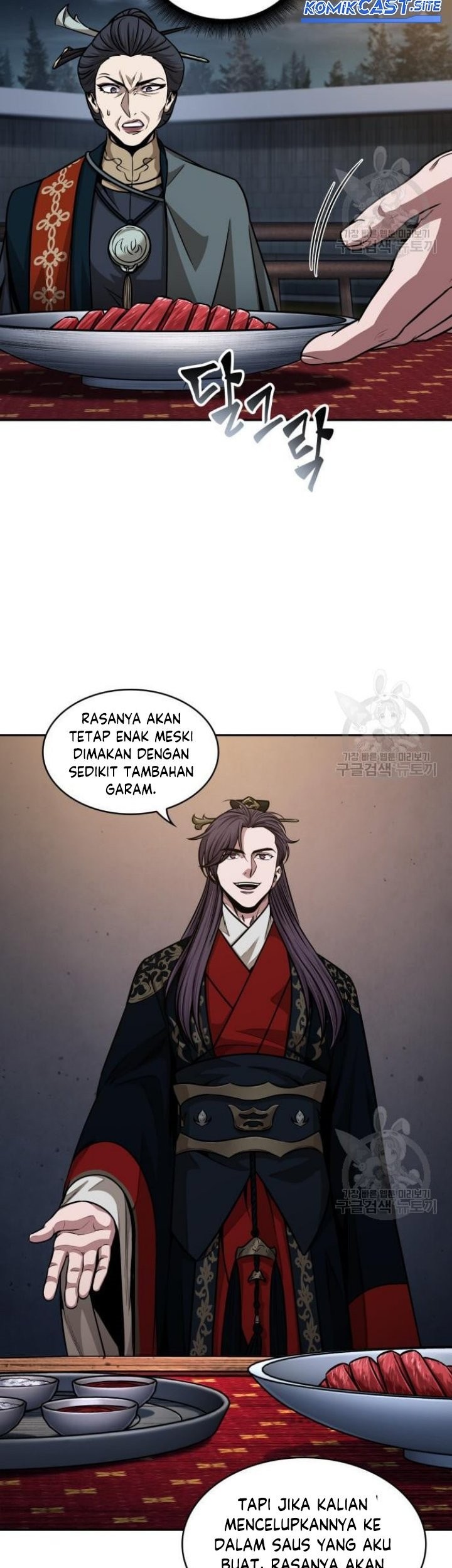 Nano Machine Chapter 137 - halaman 22
