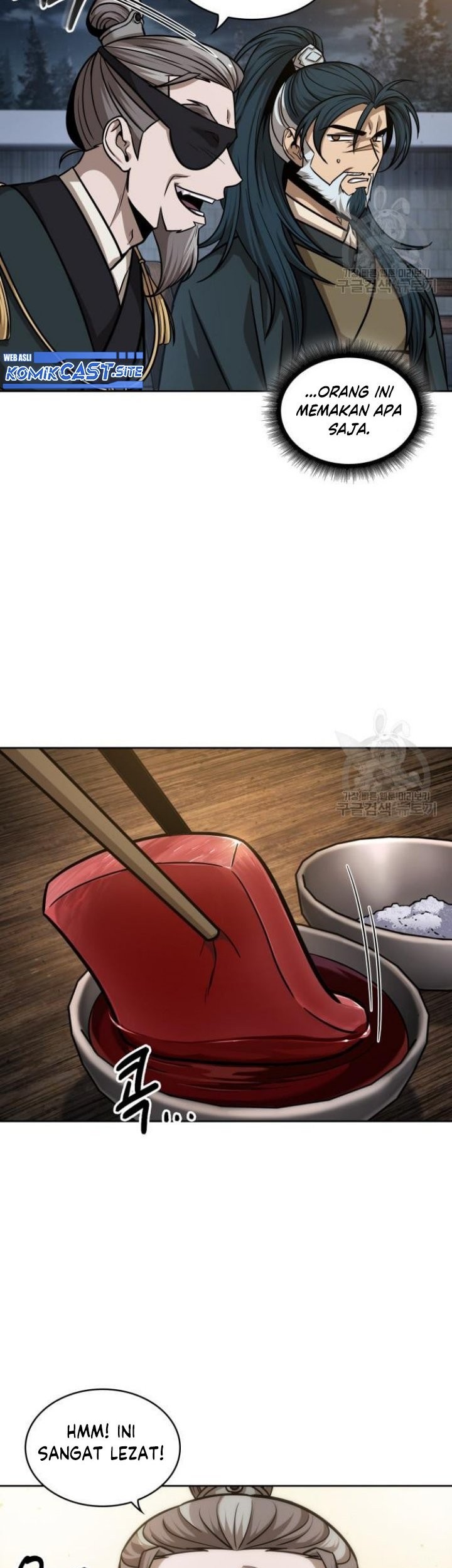 Nano Machine Chapter 137 - halaman 24