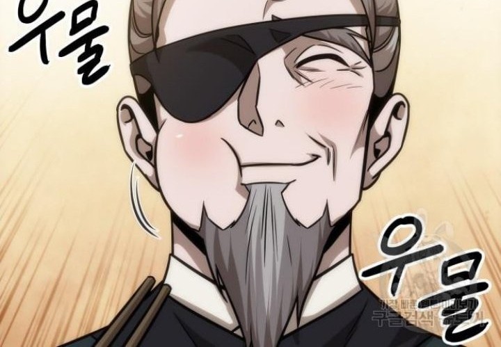 Nano Machine Chapter 137 - halaman 25