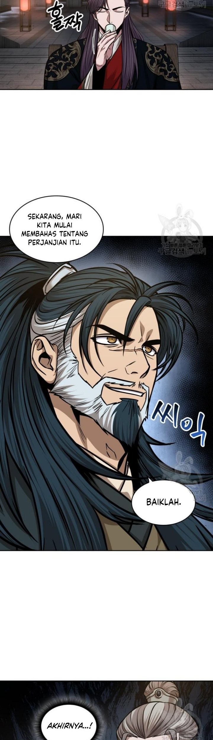 Nano Machine Chapter 137 - halaman 28