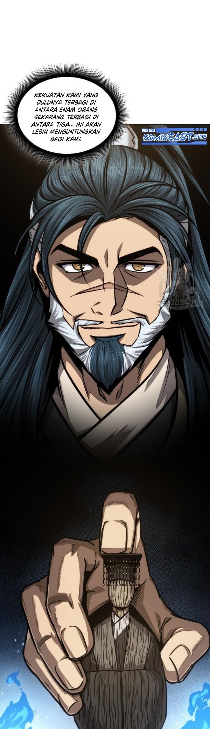 Nano Machine Chapter 137 - halaman 4
