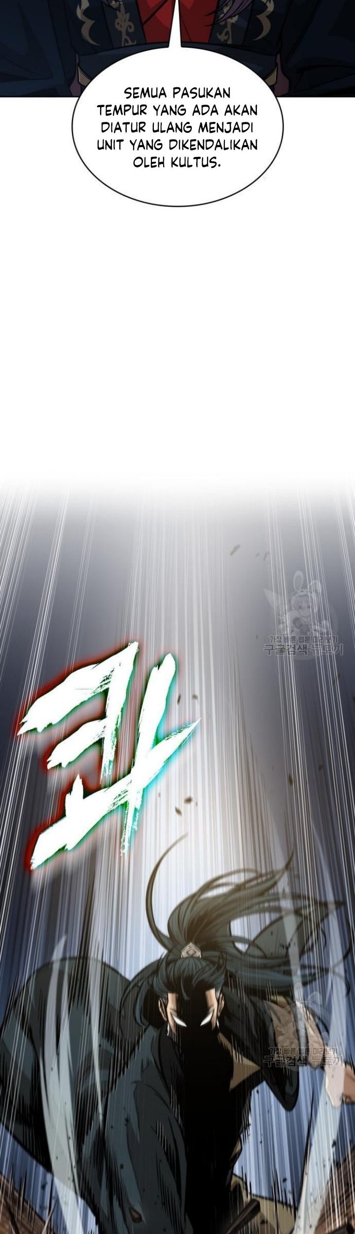 Nano Machine Chapter 137 - halaman 40
