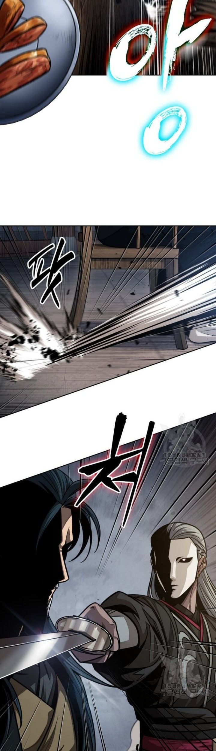 Nano Machine Chapter 137 - halaman 42