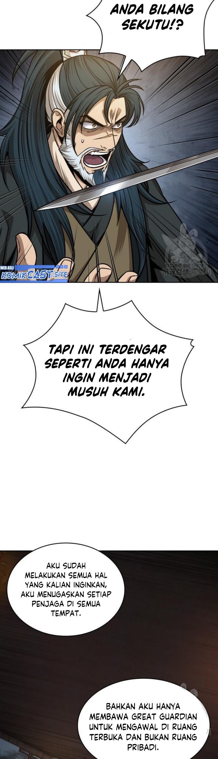 Nano Machine Chapter 137 - halaman 46