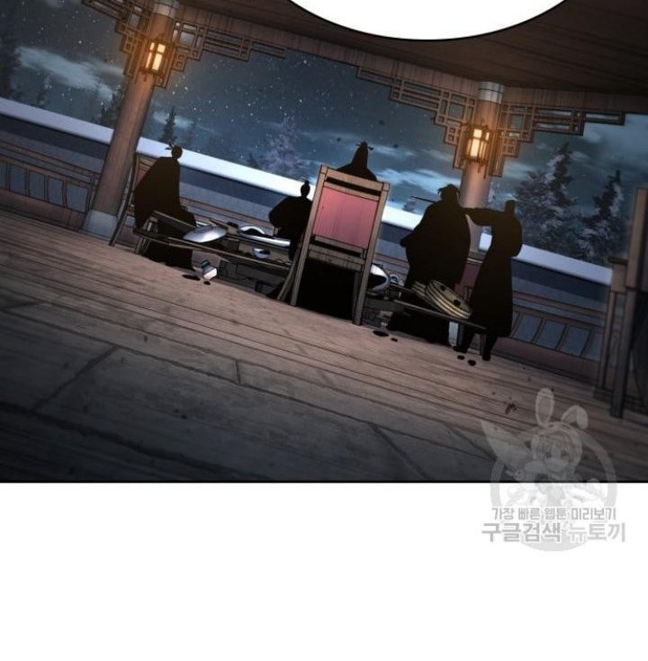 Nano Machine Chapter 137 - halaman 47