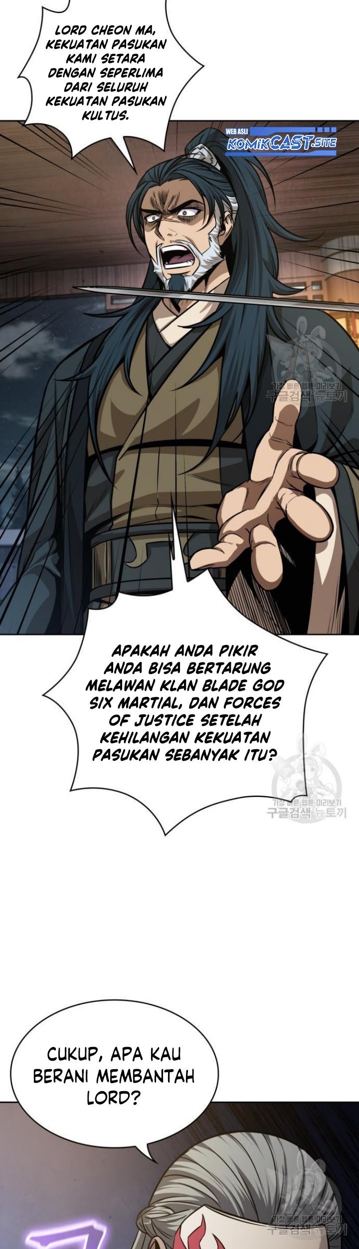 Nano Machine Chapter 137 - halaman 50