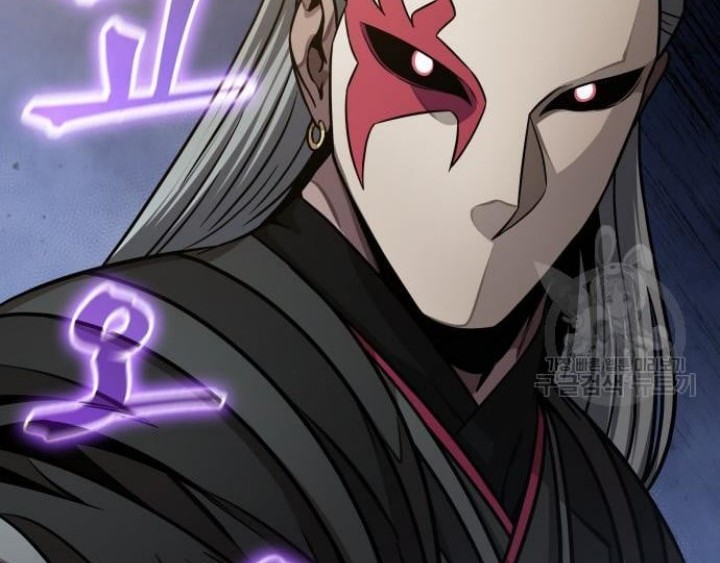 Nano Machine Chapter 137 - halaman 51