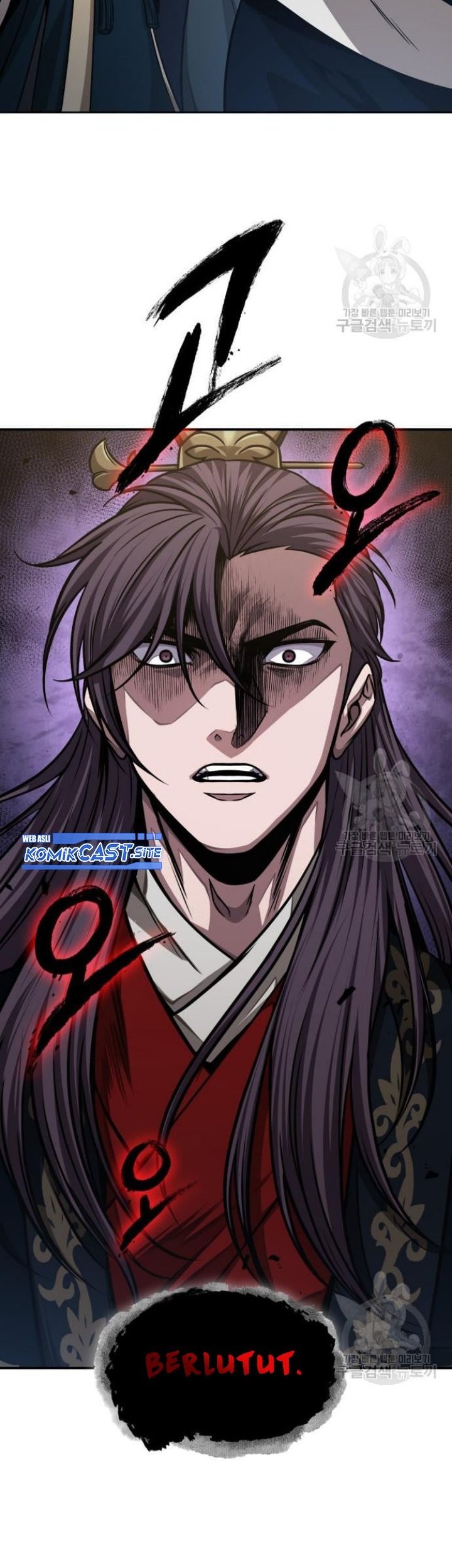 Nano Machine Chapter 137 - halaman 54